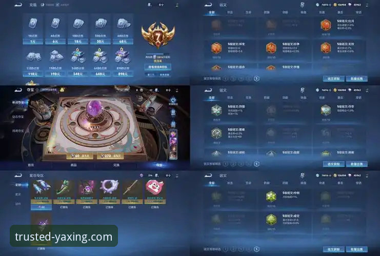 亚星娱乐提现快吗 亚星娱乐平台提现速度与可靠性完整评测指南