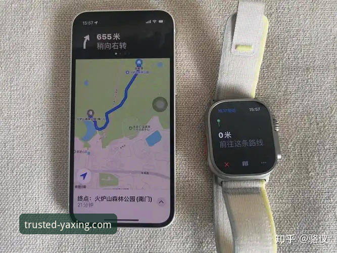 亚星娱乐app下载 亚星娱乐app下载 vs 网页版体验:全面对比与深度分析