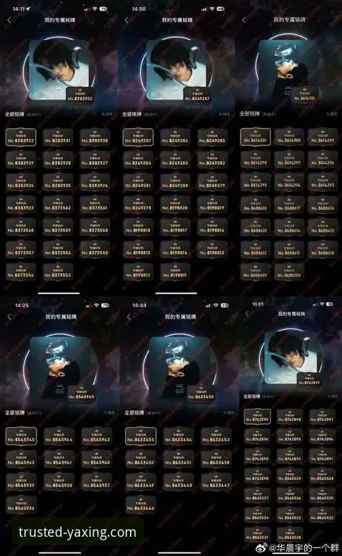 亚星娱乐品牌介绍下载不了怎么办 亚星娱乐品牌介绍下载不了怎么办?新手必看解决指南